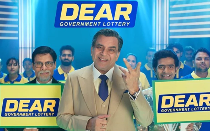 Dear State Lottery featured