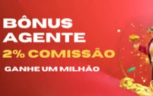 Popbra Lottery featured