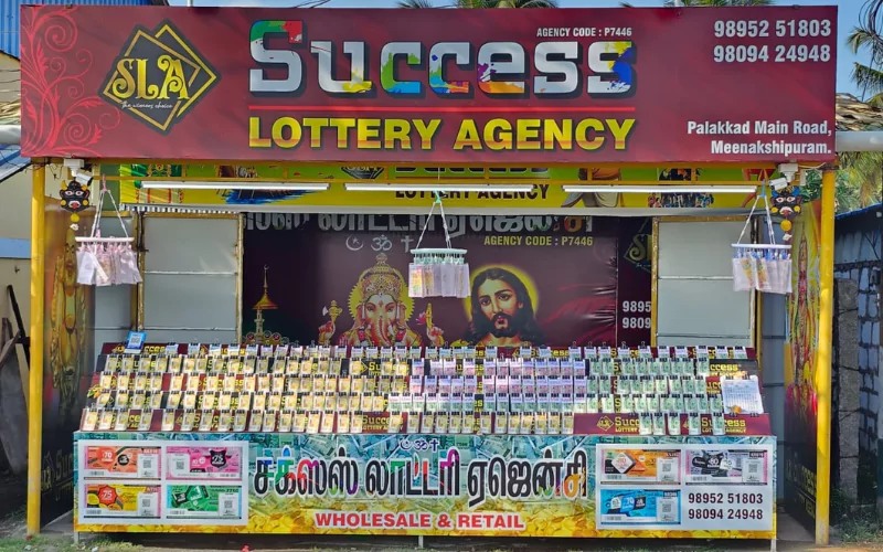 lottery agency featured
